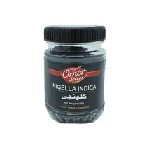 OMER Nigella Indica Seeds 120g