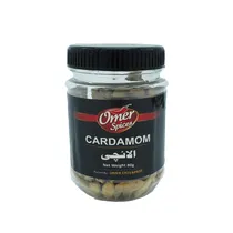 OMER Cardamom 80g