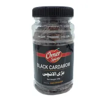 OMER Black Cardmom 100g